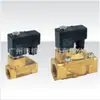 Válvula Solenoide de Acero Inoxidable PU220 Válvula Solenoide PU225 Componentes Neumáticos Cilindros Equipos Mecánicos