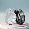 Suministro transfronterizo de anillo de acero inoxidable para hombre anillo de compromiso de diamantes para mujer anillo de diamantes para boda accesorios para boda ventas directas de fábrica