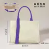 Bolsa de Lona em Estoque, Bolsa de Ombro para Compras, Bolsa Simples Ecológica, Bolsa Tote com Logo, Bolsa para Documentos de Conferência, Estampada e Espessa