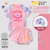 Traje de baño de dos piezas para niñas Kirby, estilo nuevo, secado rápido, para niñas mayores, conjunto