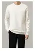 Suéter masculino para outono e inverno, novo gola redonda slim fit quente casual masculino de alta qualidade cor sólida camisa base, roupas masculinas da moda