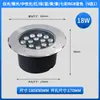 Luz LED Subterránea Exterior Impermeable Foco Empotrado Resistente a Alta Presión Luz de Suelo para Patio Jardín Plaza Paisajismo