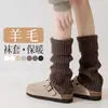 Calcetines Apilados para Adolescentes, Calentadores de Piernas Otoño e Invierno, Calcetines Gruesos de Hilo Cálido Gris Claro, de Lana Tejida de Tubo Largo