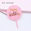 Inserts para Bolo de Aniversário de Celebridade da Internet em Acrílico Decoração Espelhada Refletiva Cartão em Inglês para o Dia das Mães