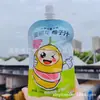 Girassol Pequeno Anjo do Amor Madressilva Suco de Toranja 130g*60 Sacos/peça