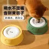 Bebedero flotante para mascotas, recipiente de gran capacidad anti-derrames para gatos y perros, permite a las mascotas beber agua sin necesidad de estar enchufado