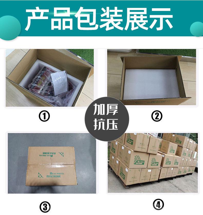 MHP01-详情图_08.jpg