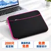 Funda de Ordenador a Prueba de Golpes, Anti-Caídas, Ligera, de Material de Buceo, Doble Propósito para Tableta y Portátil, Estuche Protector Portátil para Viajes, Personalizable