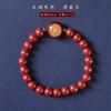 Moda nacional retro elegante elegante elegante pulsera de anillo único de cinabrio blanco para mujer amuleto