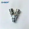 Pistola de Aire Pequeña Neumática Conector Rápido Tipo C Conector Redondo Bidireccional Smv Conector Redondo de Tres Vías Bidireccional de Tres Vías Conector Macho-Hembra para Compresor de Aire