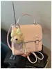 Mochila casual trendy estilo universitario 2026 versión coreana para mujer, moderna y elegante para ir al trabajo y viajar, mochila pequeña y bolso de mano para mujer