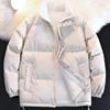 Abrigo acolchado de algodón para hombre, abrigo de marca de moda de otoño e invierno, abrigo acolchado de algodón grueso con forro polar, abrigo de pan de invierno, abrigo acolchado de algodón ligero para hombre