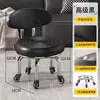 Taburete pequeño con ruedas universal estilo italiano ruedas taburete móvil taburete bajo para el hogar sala de estar con ruedas silla con respaldo taburete deslizante