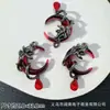 Colgante de Luna Creciente Roja Dulce Oscura Colgante de Luna Grande Gota de Agua Pulsera de Cuentas Hecha a Mano DIY Collar Accesorios de Aleación