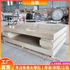 Mesa de centro de mármore natural de luxo leve italiana mesa de sala de estar fabricantes para realizar processamento Villa Nórdica moderna minimalista criatividade