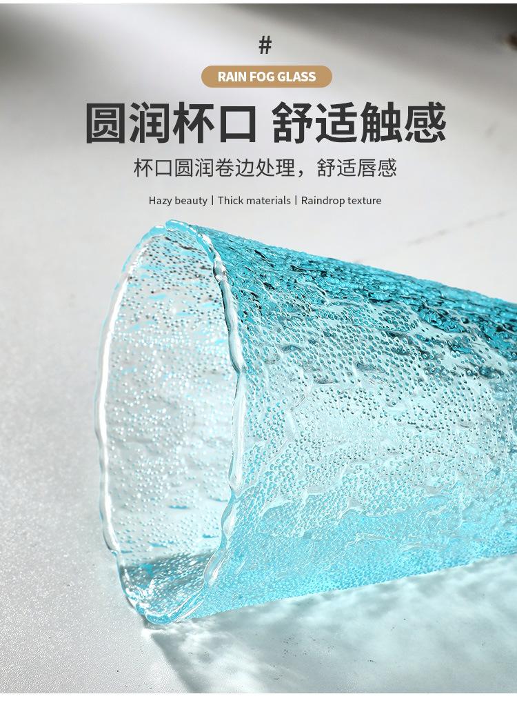 树纹杯_11.jpg