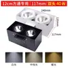 Luz Led de Canal Cuadrado, Canal Cuadrado Led de Aluminio y Madera, Downlight de Rejilla Montado en Superficie de Doble Cabezal, Foco, Empotrados Otros