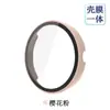 Funda protectora para reloj Maimo Watch R aplicable, reloj inteligente 70mai película templada funda protectora integrada de PC