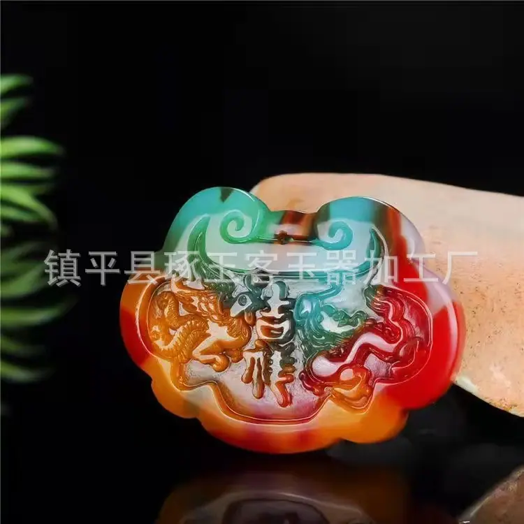 微信图片_20260114133425_9237_124.j