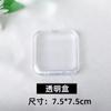 [Novo 6 Postagem] Caixa de Armazenamento de Nail Art Vestindo Caixa Transparente Nail Art em Alto Valor de Cor Selado Portátil