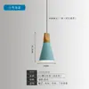 Criativo e Personalizado Macaron Lustre de Restaurante Nórdico Moderno Minimalista Bar Estilo Industrial Lâmpada Colorida de Cabeça Única Pequeno Lustre