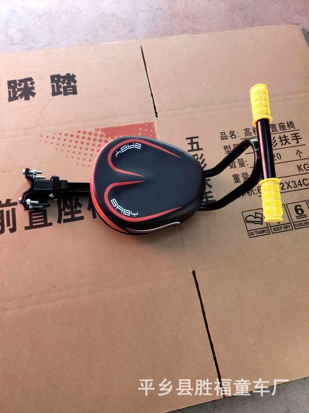 微信图片_20210314102706