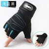 Luvas de motociclismo masculinas de dedo inteiro para o verão, com tela sensível ao toque, ideais para pilotagem ao ar livre, resistentes a quedas, antiderrapantes e com design tático.