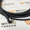 Cable Actuador Escha Al-Wwaks12-7-Al-Wass12/S370