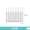 Cepillo Limpiador de Orificios de Ducha Baño Hogar Boquilla de Inodoro Cabezal de Ducha Aguja para Limpieza de Ranuras Desobstrucción Cepillo Pequeño