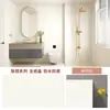 Estilo Crema Baño Baño Sensación en la Piel Autoadhesivos Pegatinas de Pared Impermeables a Prueba de Humedad Decorativos Sala de Estar Dormitorio Luz Suave Azulejo Papel Tapiz