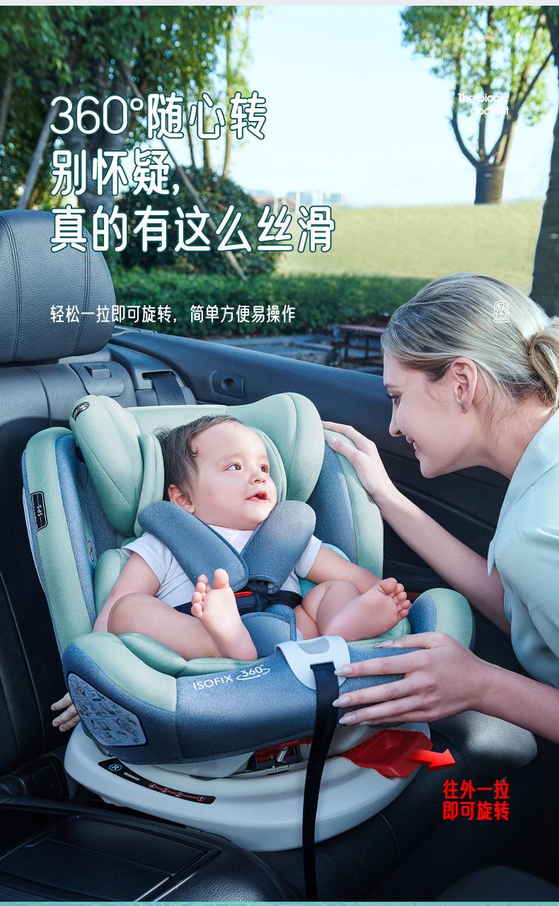 第一屏_12.jpg