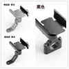Aleación de Aluminio Soporte de Navegación para Teléfono Móvil de Motocicleta Soporte para Teléfono Móvil Montado en Vehículo de Motocicleta Vehículo Eléctrico de Montar Soporte para Teléfono Móvil A Prueba de Golpes Todo Metálico