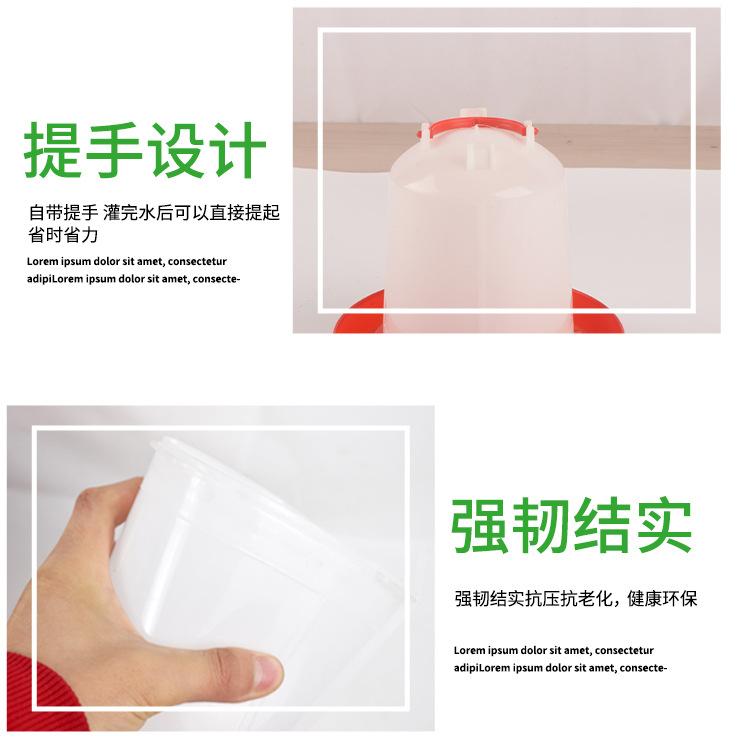 详情1_20.jpg