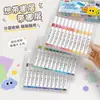 Marcador acrílico Zhongcai ZC623 con ventana de visualización de cristal, colores apilables, papel que no traspasa la tinta, adecuado para pintura artística de niños y estudiantes