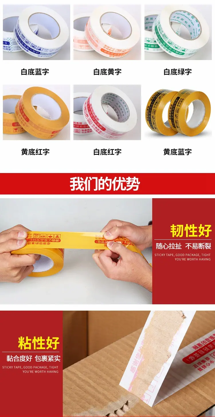 详情页2