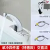 Grifo Automático con Sensor de Latón para Agua Caliente y Fría, Lavabo AC/DC, Venta al por Mayor Transfronteriza, Lavabo Inteligente con Sensor