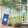 Controlador de temporización de riego y riego de plantas al por mayor, sistema de riego por goteo automático con control remoto inteligente, aspersor