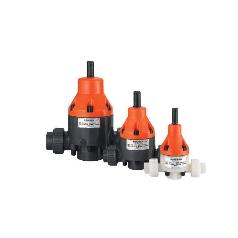 计量泵管路配件背压阀白底