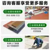 Suelo de Madera Plástica para Exteriores Jardín Balcón Impermeable Anticorrosión Autoinstalable Terraza Patio Villa Ensamblaje a Presión Suelo de Madera Plástica