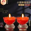 Lâmpadas de Manteiga Rituais Budistas, Lâmpadas de Manteiga Pequenas e Altas com Suportes, Velas de Manteiga, Velas de Manteiga Ecológicas Sem Fumaça, Formato de Lótus
