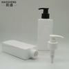 Botella Cuadrada para Loción para Mascotas 150Ml200Ml250Ml Champú Gel de Ducha Botella Vacía Limpiador Facial Botella con Dispensador