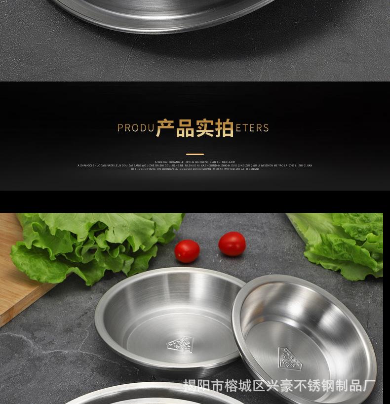 详情页_17.jpg