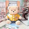 [Apenas Roupas] Pingente Lena Urso Conjunto Boneca Boneca Casaco 14cm Traje de Urso Fofo para Moletom Saia