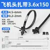 Abrazadera de cable autoblocante tipo hebilla de cabeza de avión, hebilla de plástico, base de placa fija para arnés de cableado especial para automóvil X05