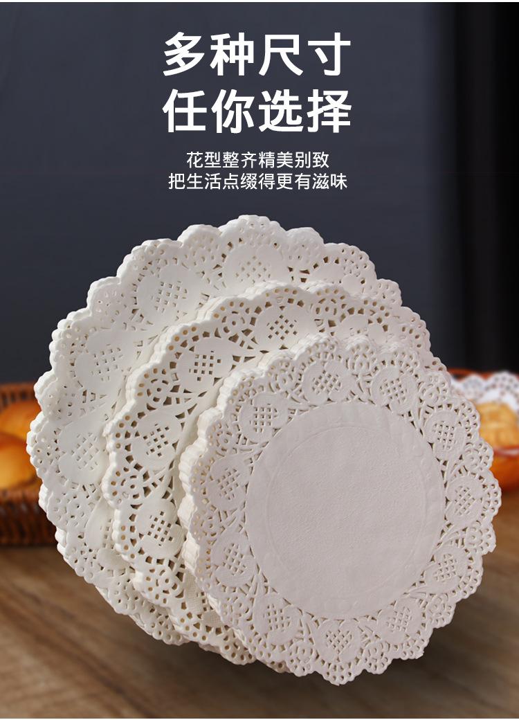 花底纸1_05.jpg