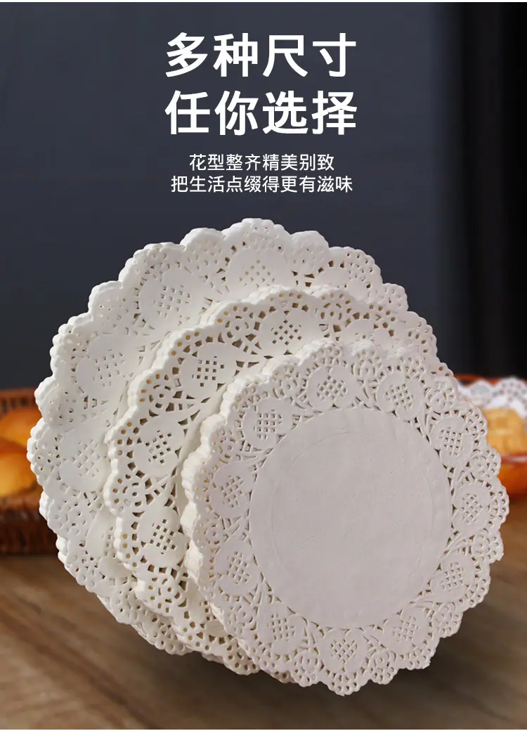 花底纸1_05.jpg