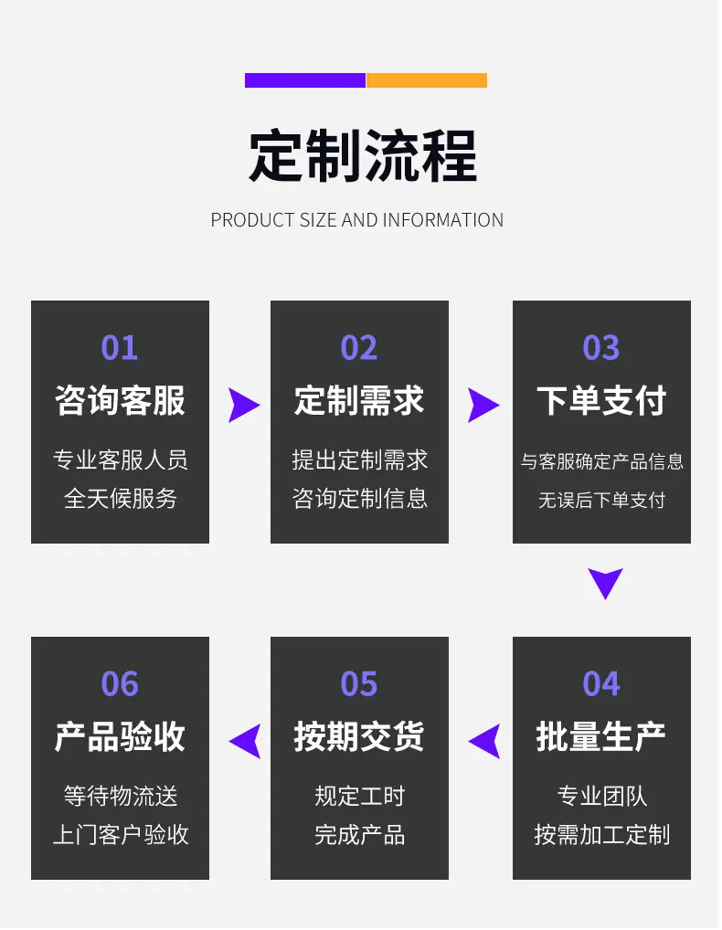 详情_02.jpg