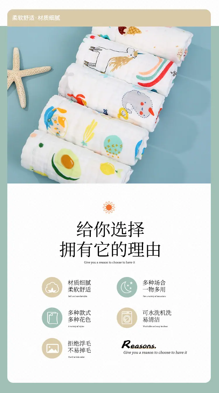 详情1_05.jpg