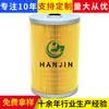 Procesamiento y Personalización de Elementos de Filtro Hidráulico Ff5699, Máquina de Filtro de Aceite para Acerías y Centrales Eléctricas, Filtro de Aceite de Retorno, Bomba de Circulación, Cartucho de Filtro Hidráulico