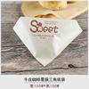 Bolsa de papel kraft a prueba de aceite para alimentos al por mayor, bolsa triangular para sándwich, donut, pan, pastel raspado a mano, bolsa triangular abierta